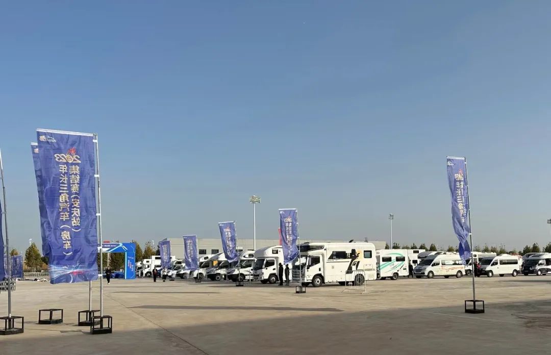 驾游安庆、白天看景、晚上看戏——福田雷萨助力长三角汽车（房车）集结赛，开启旅程新篇章