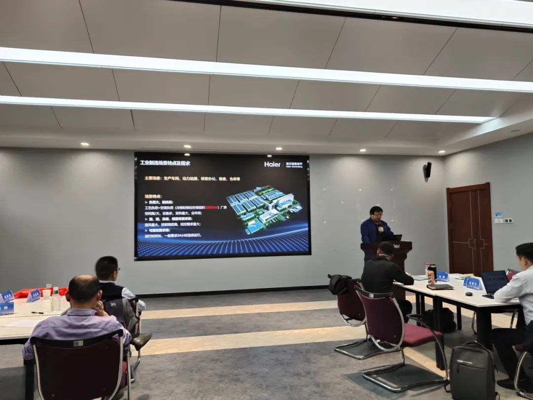 聚焦行业痛点，提供一站式5845vip威尼斯电子游戏的解决方案——海尔智慧楼宇行业经理培训撬动暖通新机会