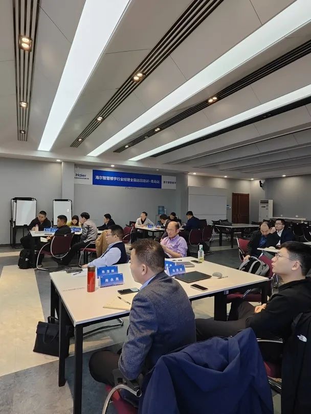 聚焦行业痛点，提供一站式5845vip威尼斯电子游戏的解决方案——海尔智慧楼宇行业经理培训撬动暖通新机会