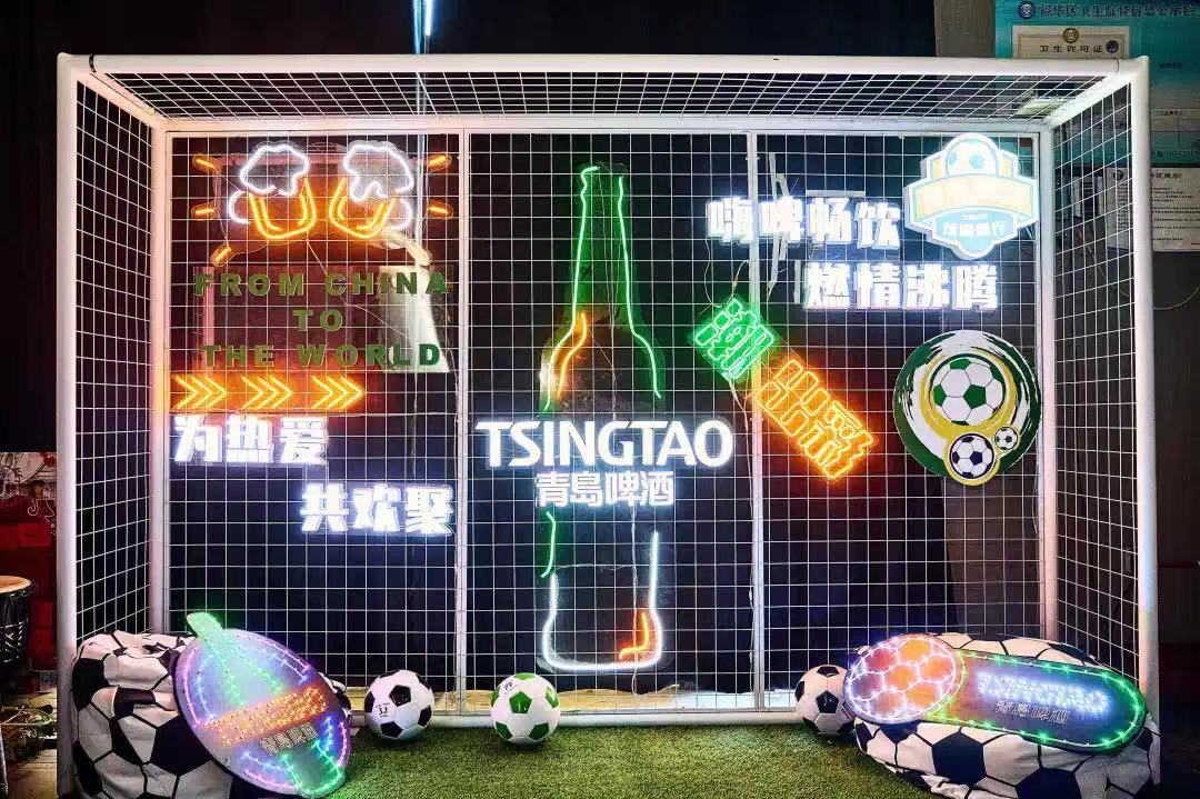卡塔尔世界杯来了！ 青岛啤酒打造场景式观赛新体验，剧透足球盛宴新玩法