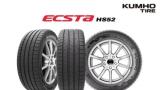 锦湖轮胎ecsta hs52将作为大众帕萨特、斯柯达速派原配轮胎