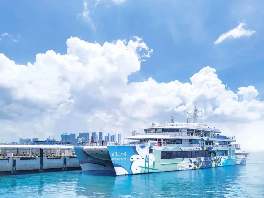 招商蛇口获评“2023年度高质量发展上市公司”