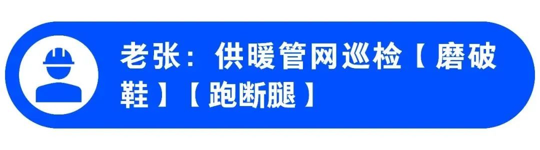 海纳云：用科技温暖这个冬天