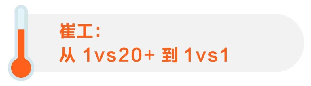 海纳云：用科技温暖这个冬天