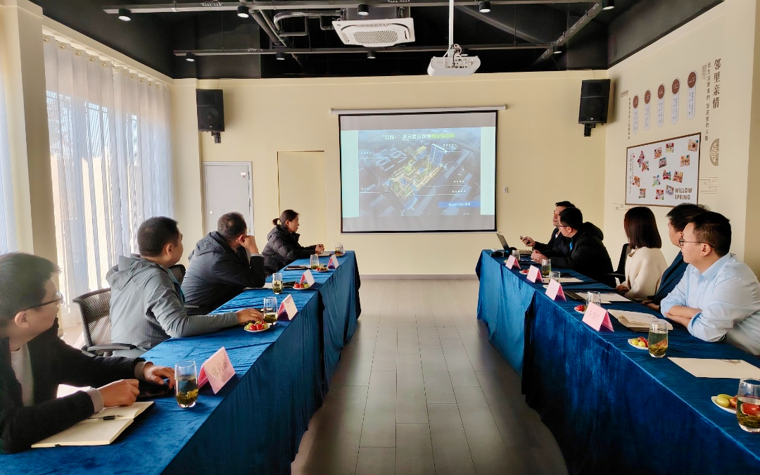 共建园区美好丨济南杨柳春风业主质量监督小组座谈会圆满举行