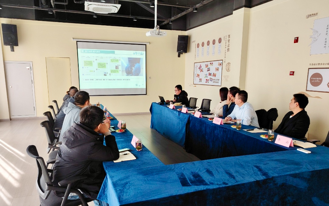 共建园区美好丨济南杨柳春风业主质量监督小组座谈会圆满举行