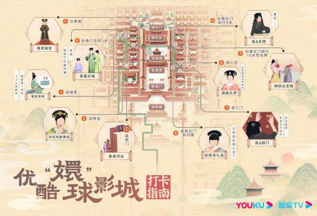 开播12年还有后续活动，《甄嬛传》还要火多久？