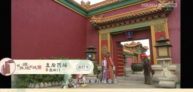 开播12年还有后续活动，《甄嬛传》还要火多久？
