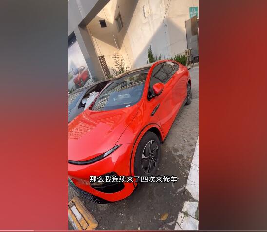 近22万买小鹏汽车3个月修4次 高速刹车失灵退车遭拒