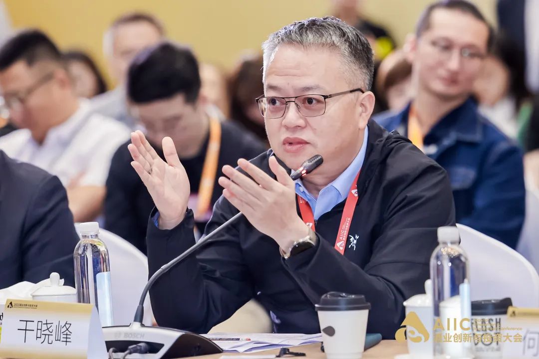 景芝白酒闪耀aiic 2023酒业创投大会