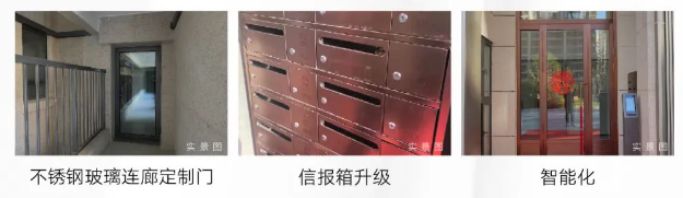 济南银丰玖玺城丨在“卷王”的赛道上一路狂奔