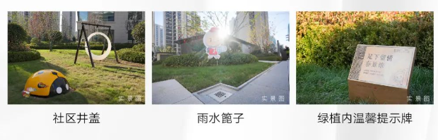 济南银丰玖玺城丨在“卷王”的赛道上一路狂奔