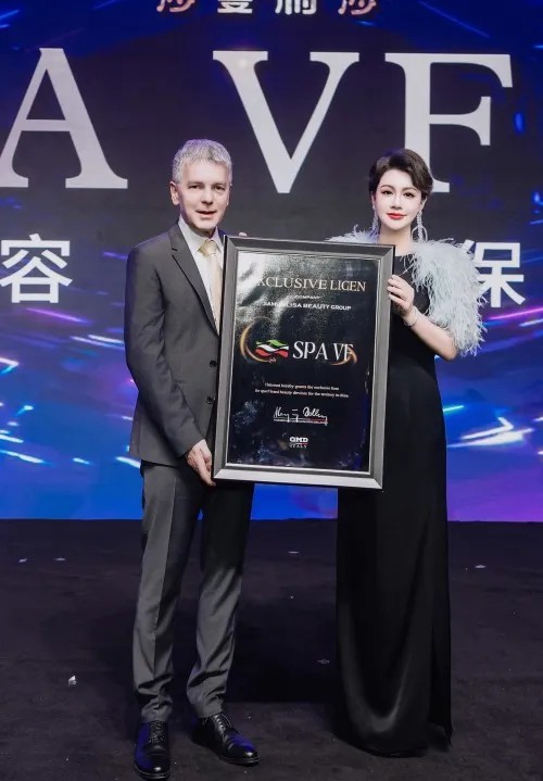携手意大利qmd公司，莎蔓莉莎举办“意大利 qmd spa vf 高科技荣耀首发” 大会