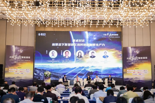 助力智慧城市建设，推动数字化转型——海纳云连续三年上榜《中国aiot产业全景图谱》