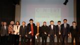 “齐鲁风情”山东艺术学院专场音乐会在法国巴黎精彩上演