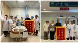 开启一个新的起点——滨医烟台附院心脏外科手术突破100例