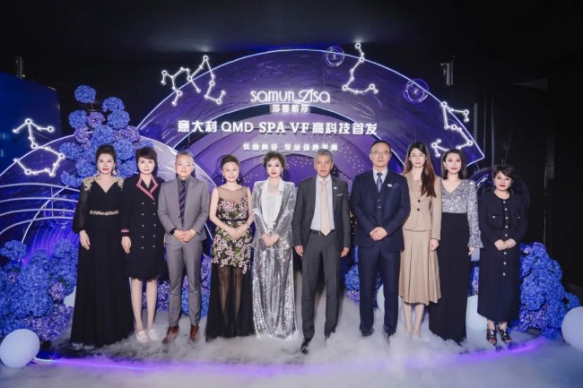 迈向科技冻龄美肤新高地——莎蔓莉莎携手意大利qmd公司，共同推出spa vf相量波肤龄管理仪器
