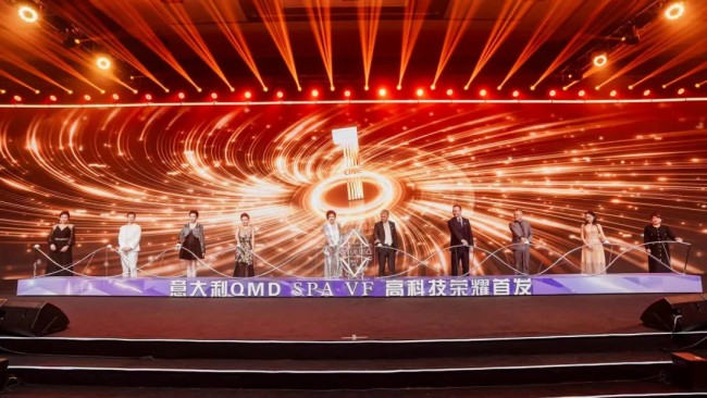 迈向科技冻龄美肤新高地——莎蔓莉莎携手意大利qmd公司，共同推出spa vf相量波肤龄管理仪器