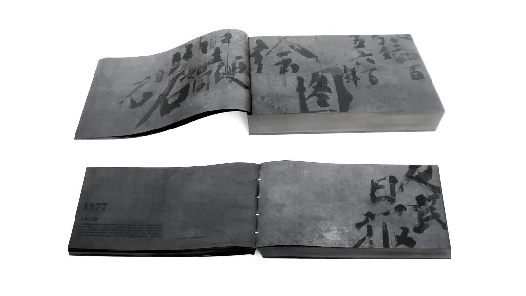 《66段书写》与艺术治疗——专访中央美院“靳尚谊青年教师创作奖”获得者石韵媛
