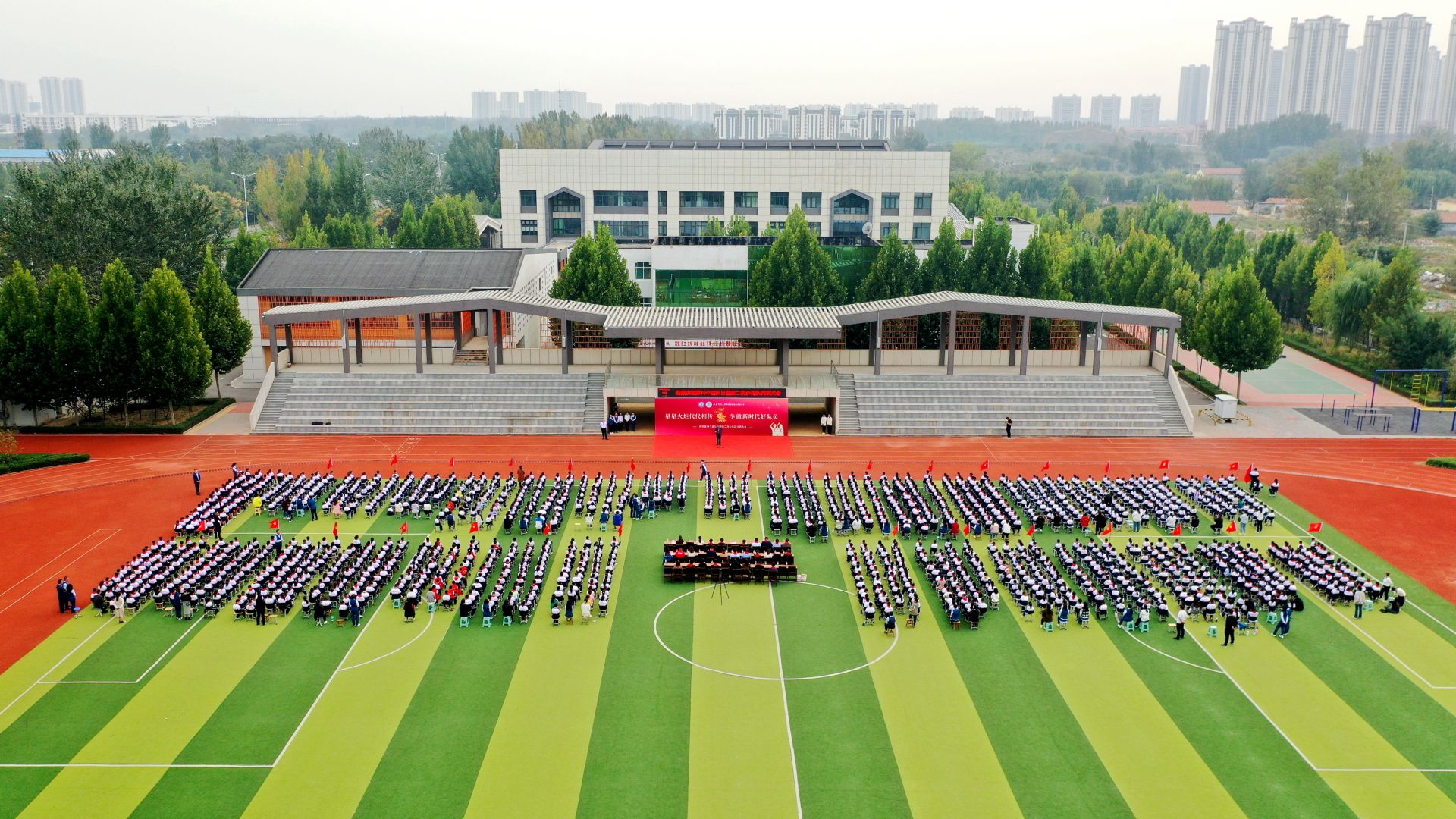 山师大天衢新区杨庄实验小学以劳动教育为抓手，多措并举构建全环境育人体系