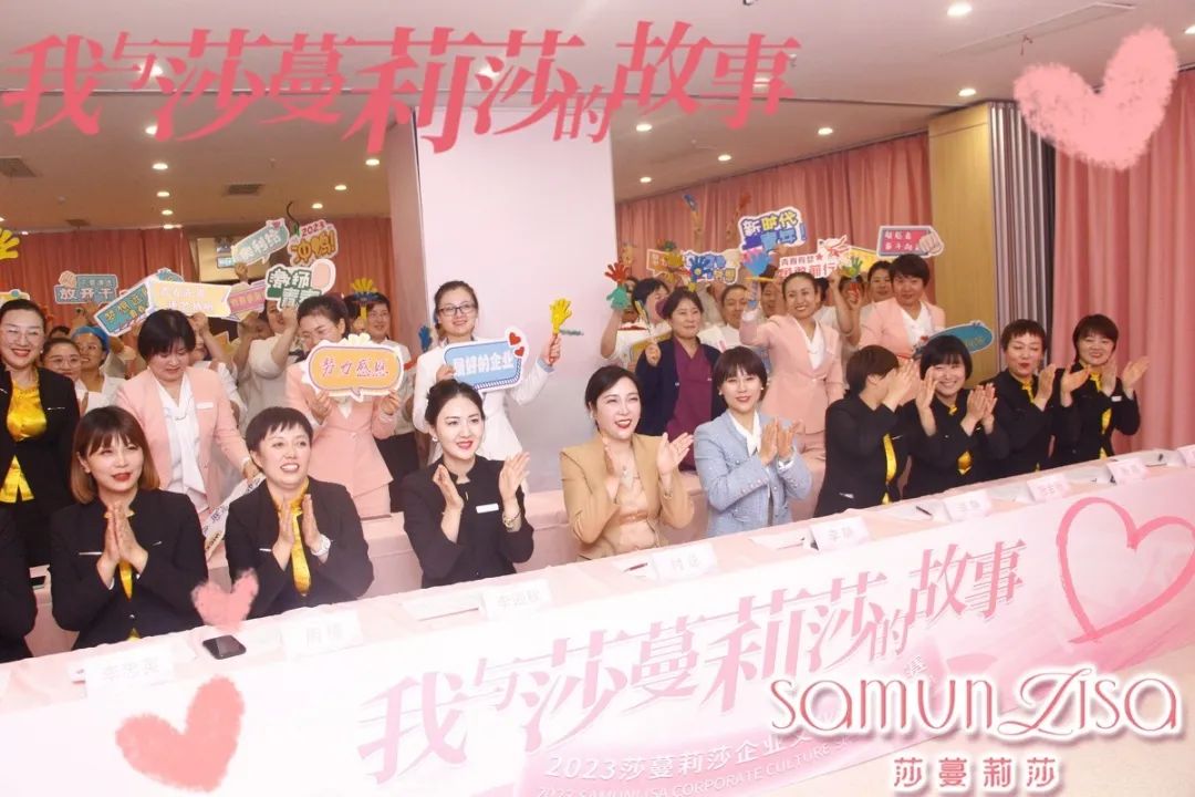 2023莎蔓莉莎威尼斯人网址的文化演讲大赛火热开启