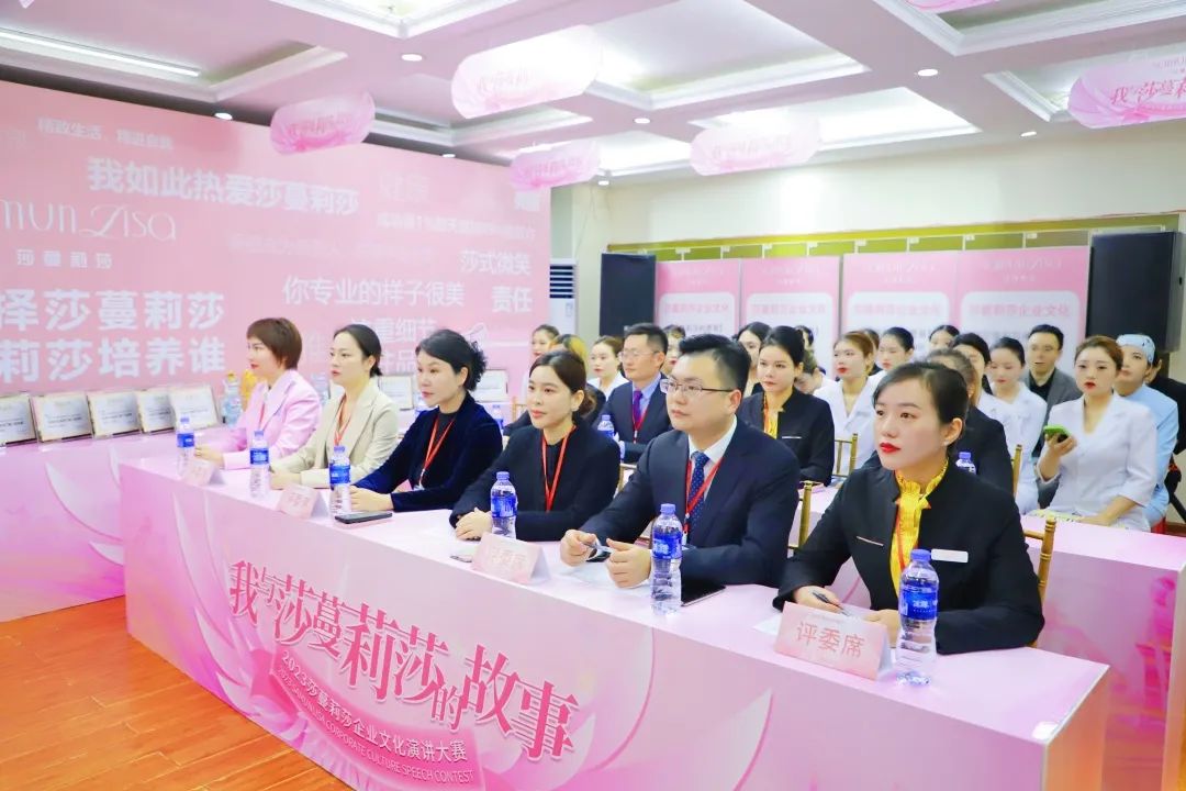 2023莎蔓莉莎威尼斯人网址的文化演讲大赛火热开启