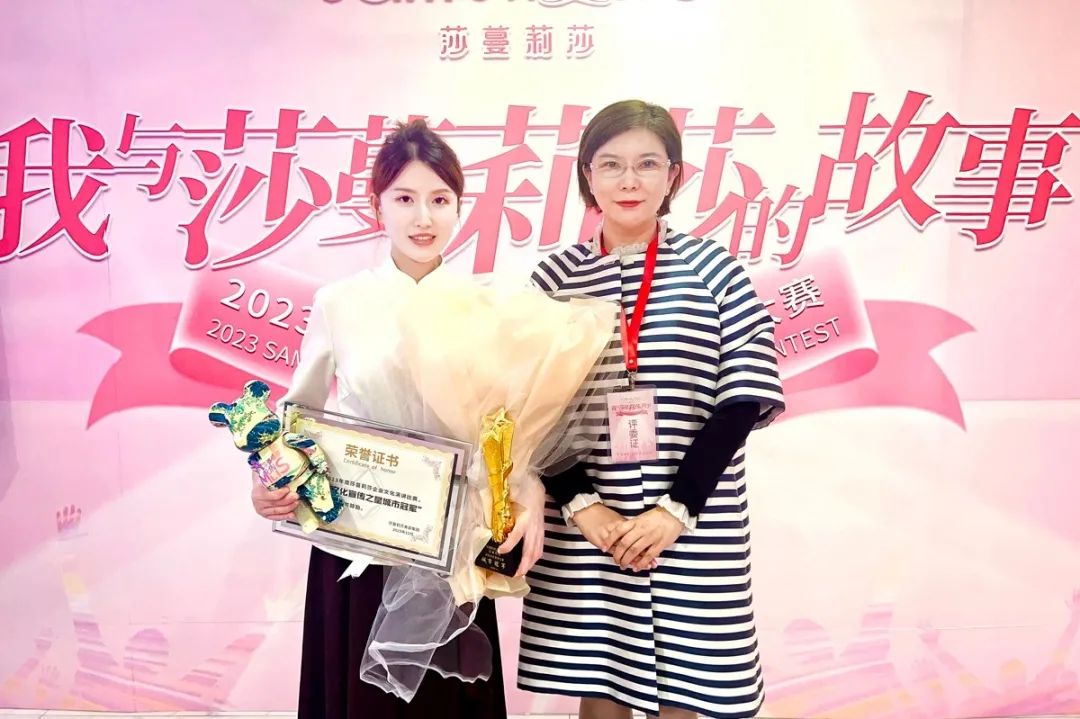 2023莎蔓莉莎威尼斯人网址的文化演讲大赛火热开启
