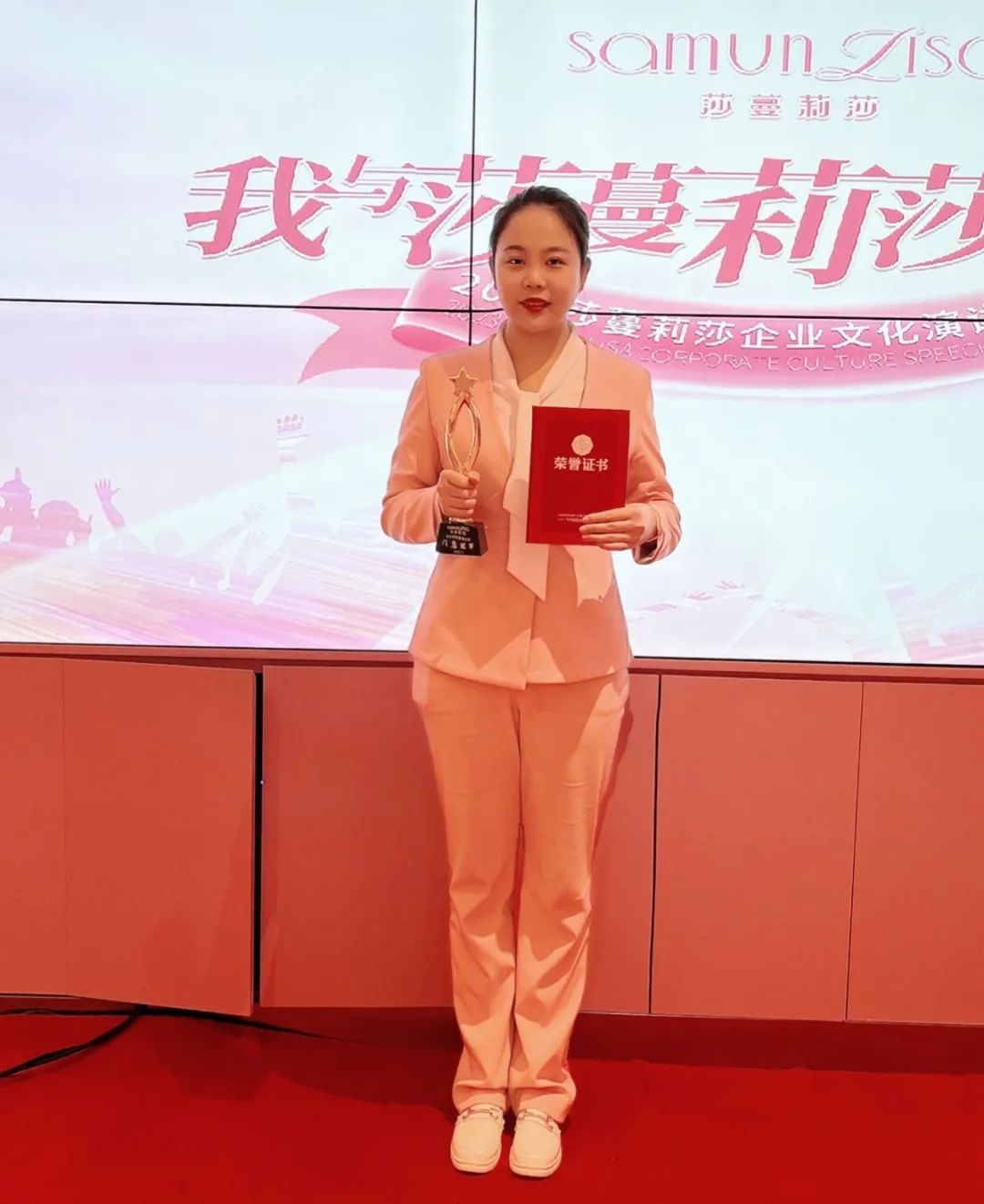 2023莎蔓莉莎威尼斯人网址的文化演讲大赛火热开启