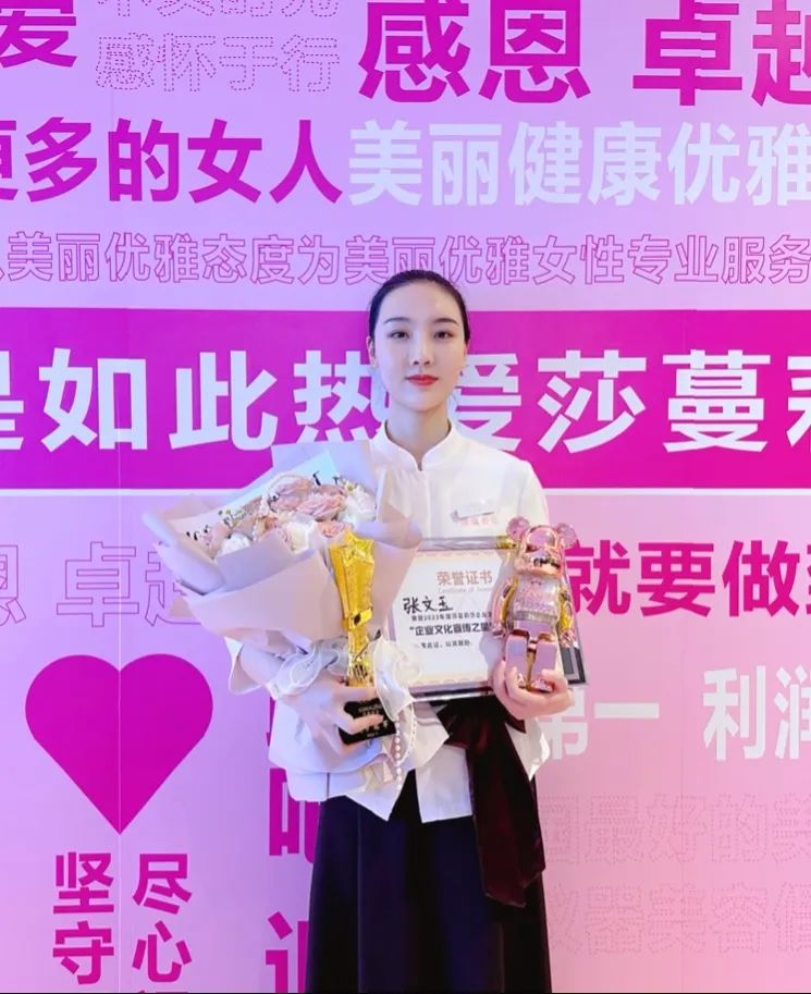 2023莎蔓莉莎威尼斯人网址的文化演讲大赛火热开启
