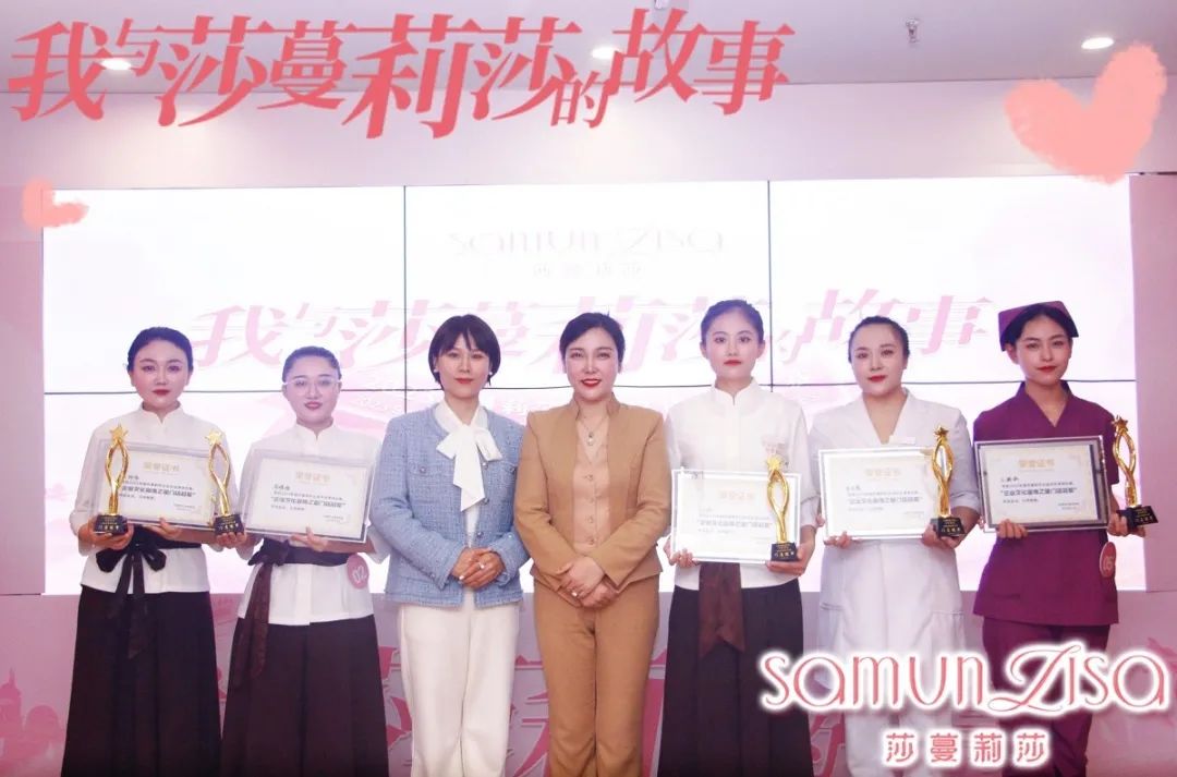 2023莎蔓莉莎威尼斯人网址的文化演讲大赛火热开启