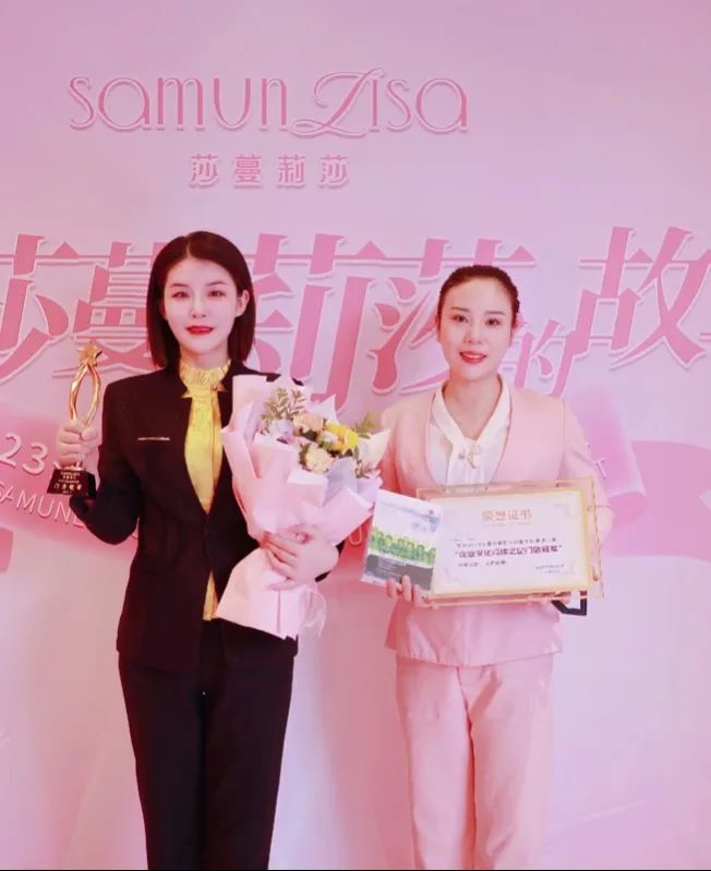 2023莎蔓莉莎威尼斯人网址的文化演讲大赛火热开启