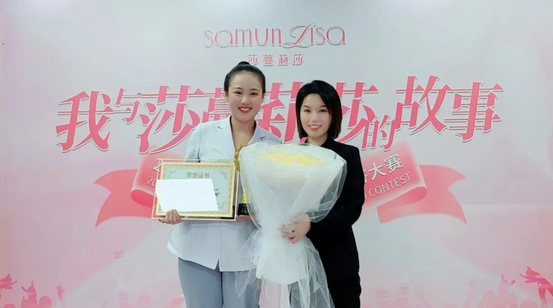 2023莎蔓莉莎威尼斯人网址的文化演讲大赛火热开启