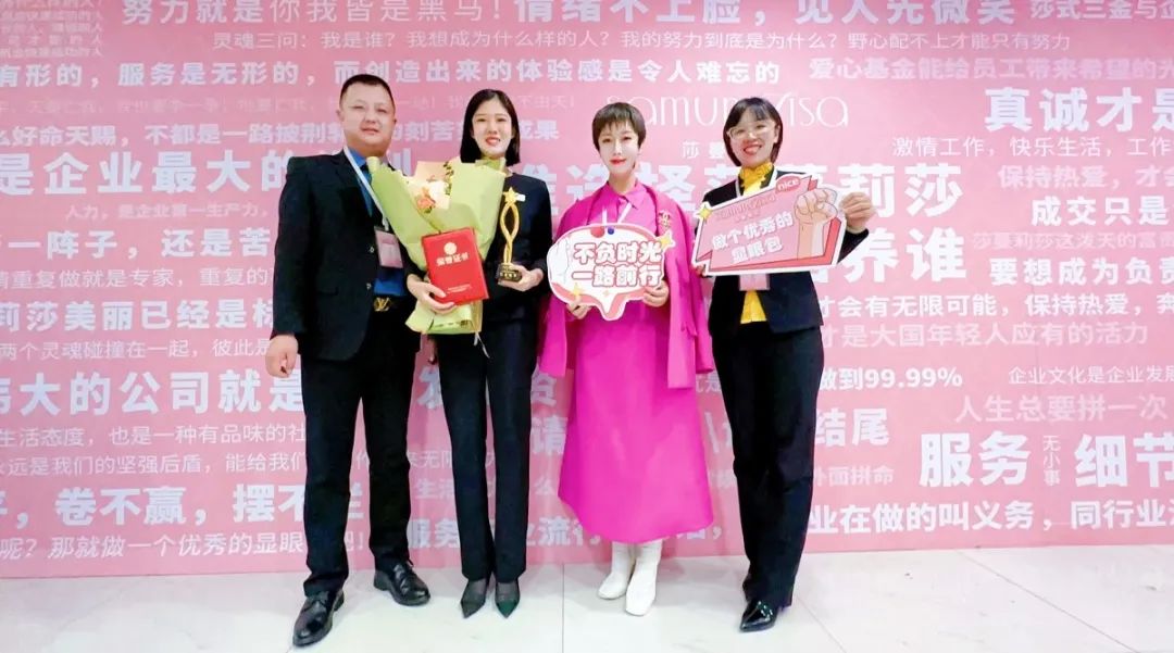 2023莎蔓莉莎威尼斯人网址的文化演讲大赛火热开启