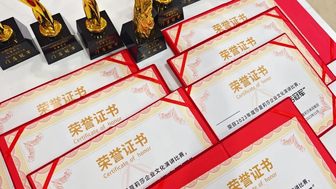 2023莎蔓莉莎威尼斯人网址的文化演讲大赛火热开启