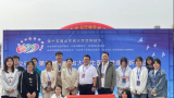 山东力明科技职业学院学子在第四届山东省大学生医养健康护理技能大赛中获佳绩