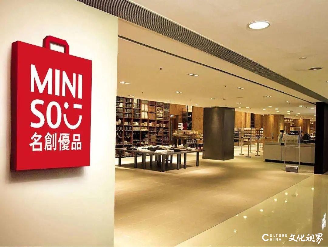 质量问题频发，业内建言名创优品应更好平衡各方诉求