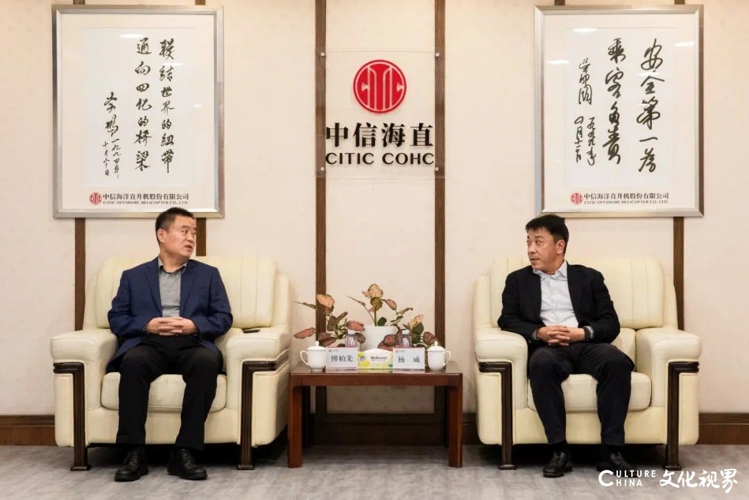 山东高速股份有限公司党委书记、董事长傅柏先到深圳开展系列交流活动