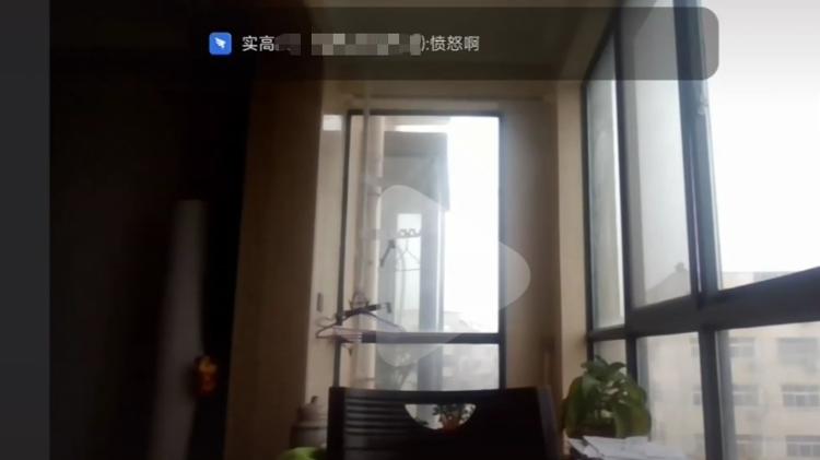 河南一女教师上网课时被家暴，警方：女教师无大碍，两人已和解