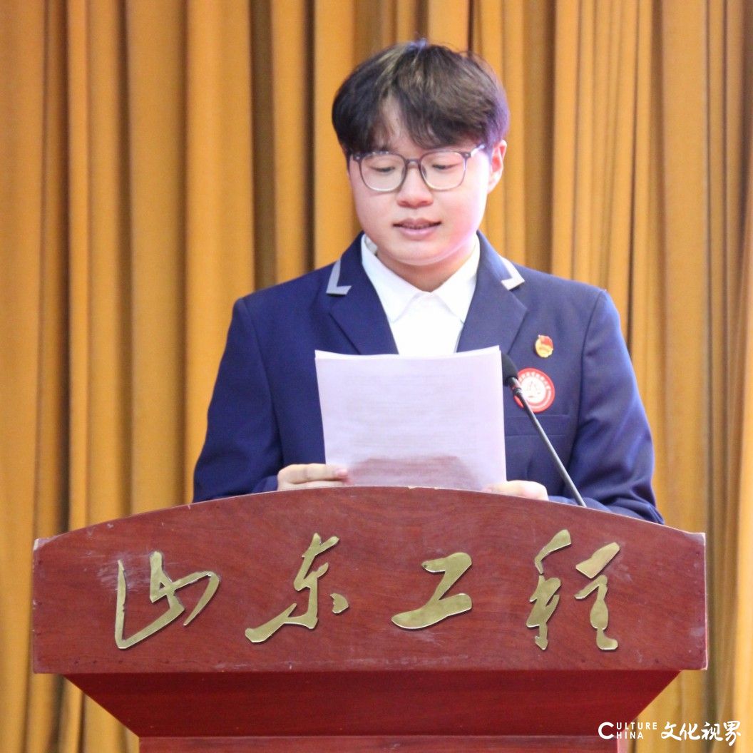 山东工程职业技术大学邀请专业人士为大一新生作学业与职业生涯规划主题教育报告