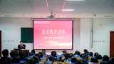 山东文化产业职业学院与莱西市人民法院签署法校共建协议