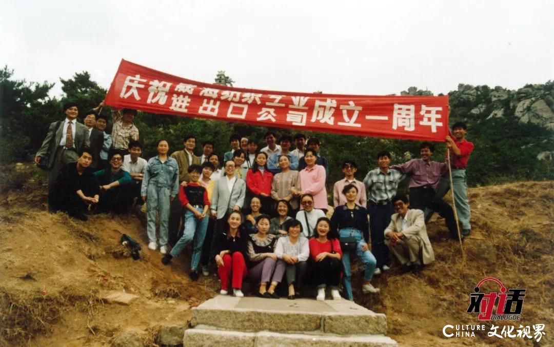 驾驭“四驾马车”，冲击150亿新目标——专访全国劳模、威海迪尚集团董事长朱立华