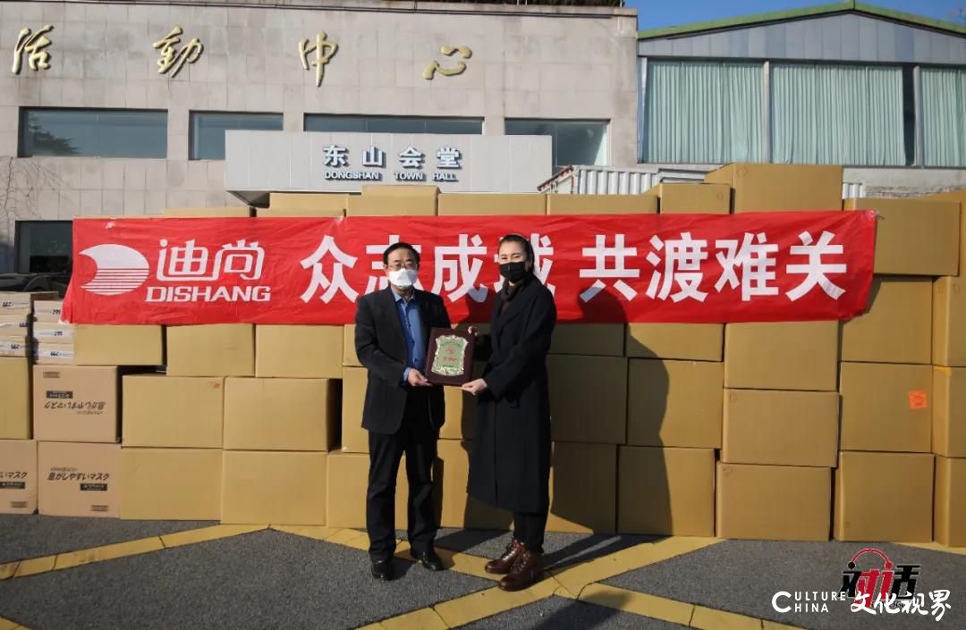 驾驭“四驾马车”，冲击150亿新目标——专访全国劳模、威海迪尚集团董事长朱立华