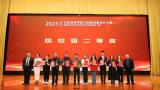 山东力明科技职业学院师生在2023山东省研学旅行创新线路设计大赛和精品旅游文创设计大赛中斩获佳绩