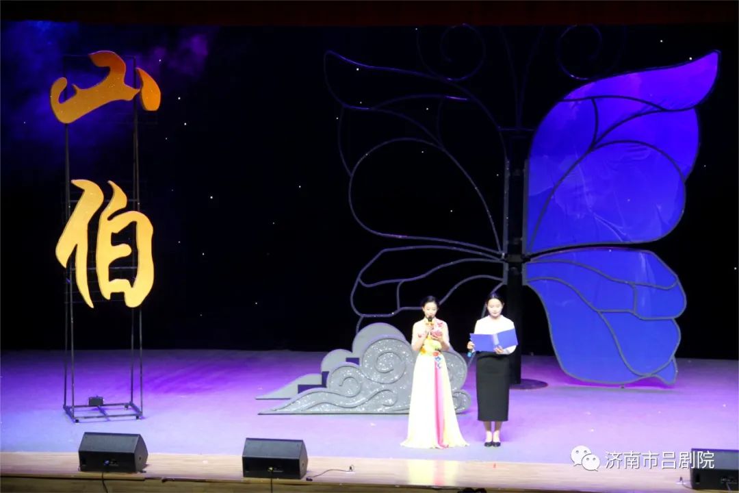 高雅艺术进校园：小剧场吕剧《山伯》又连续走进山东三所省属高校