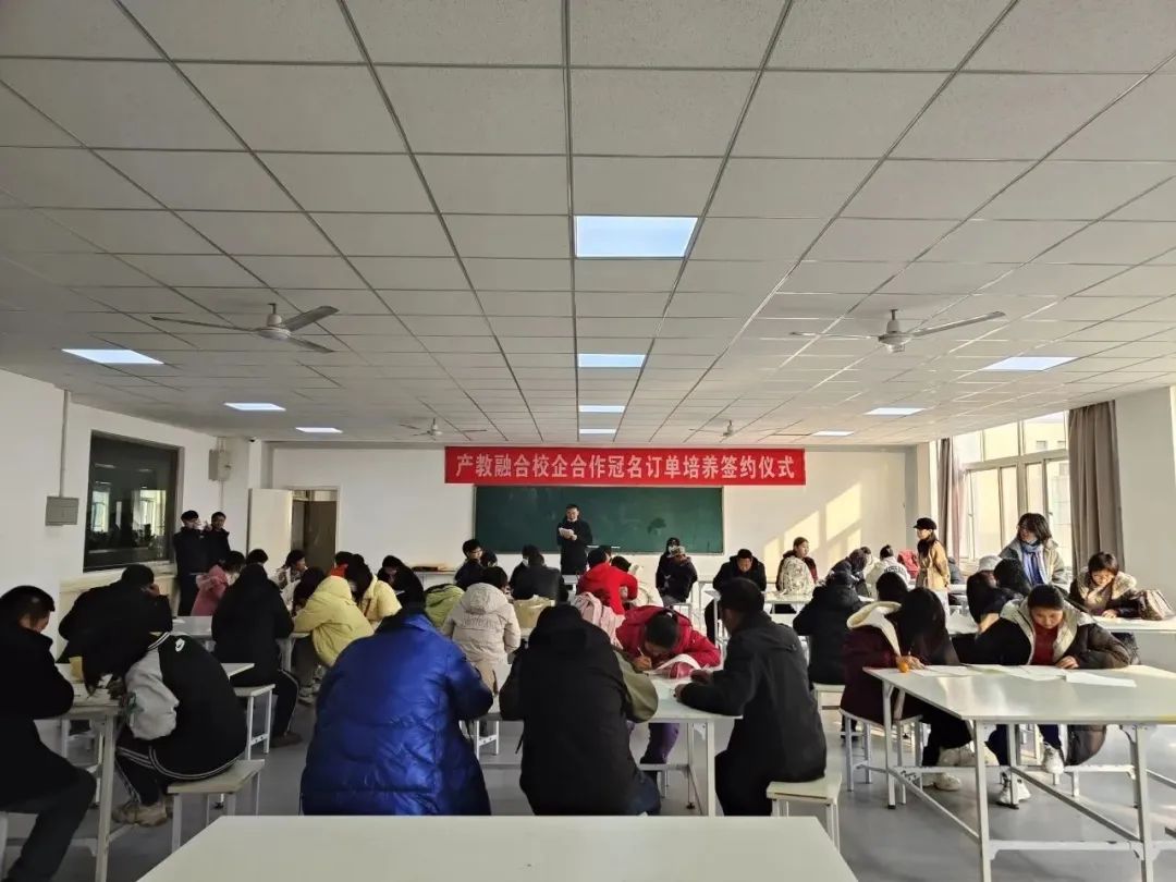 校企合作 协同育人——潍坊市工程技师学院学生到得利斯开展校企合作实践活动