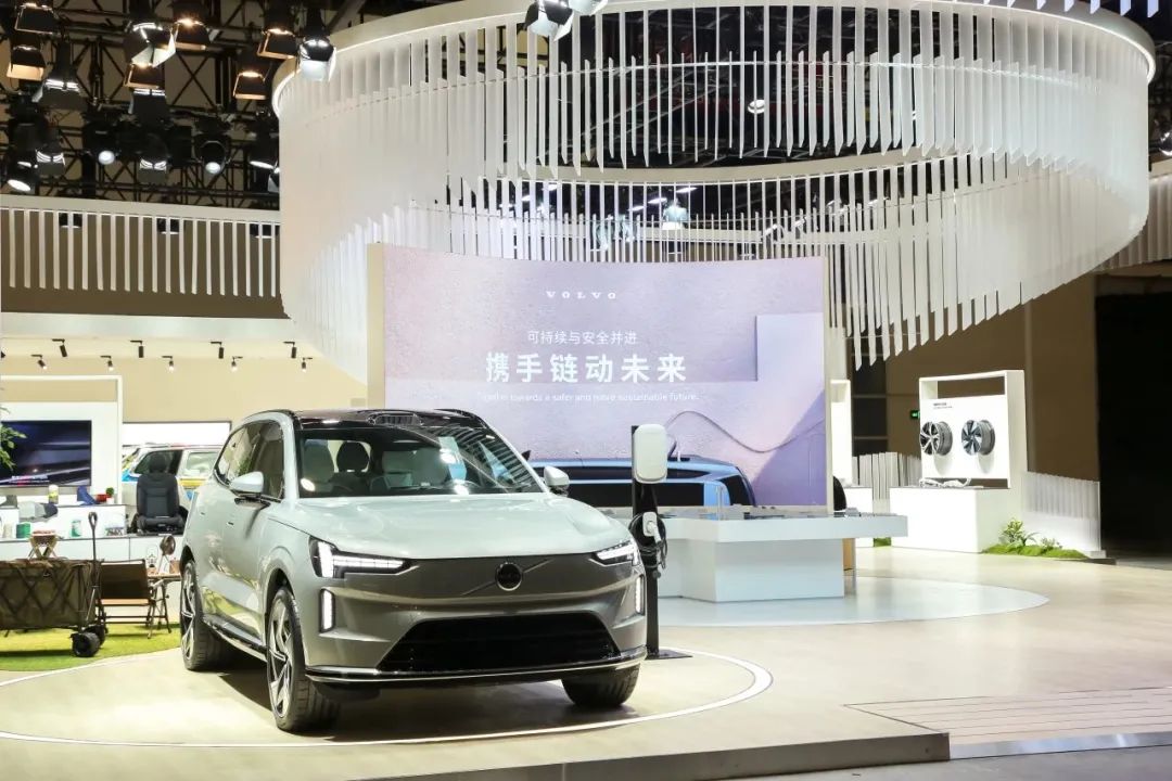 打造安全绿色可持续发展产业链，吉利控股携创新成果亮相首届链博会