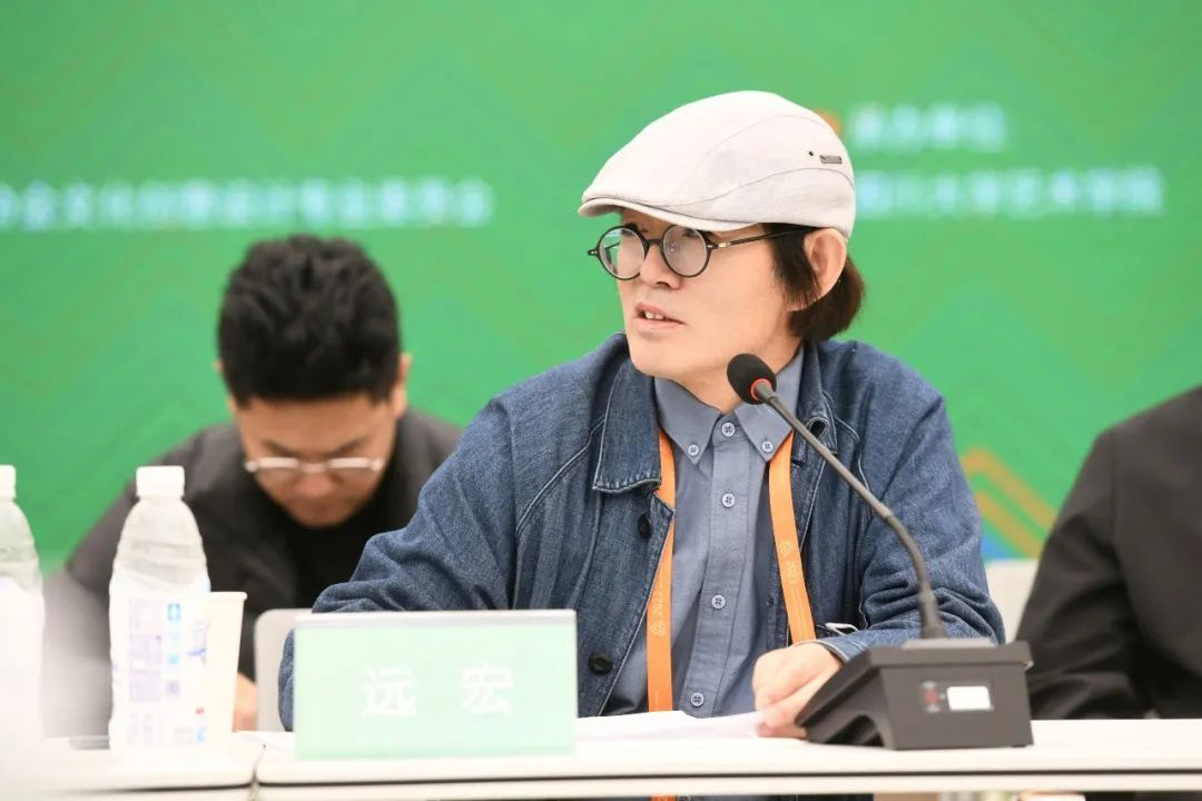 山艺设计学院院长远宏当选中国民族民间工艺美术家协会文化创意设计专业委员会专家副主任