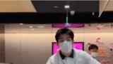 “火锅科目三热舞”争议不休 海底捞：“我们想为顾客带来更多快乐”