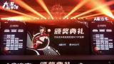 玲珑轮胎、玲珑养车驿站分获汽车后市场权威荣誉