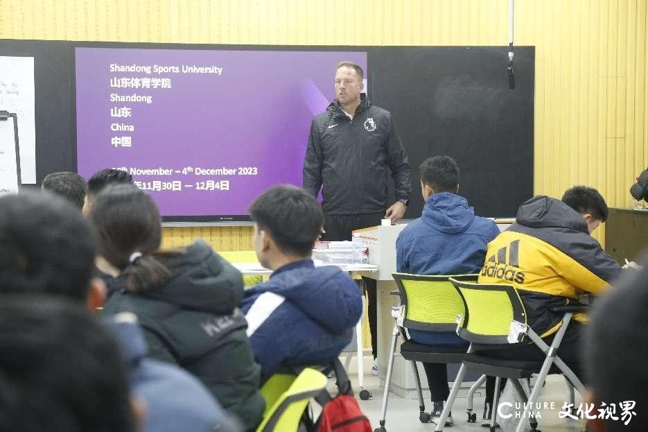 “学转英超·未来之星”首个中国区试点项目落户山东体育学院济南校区